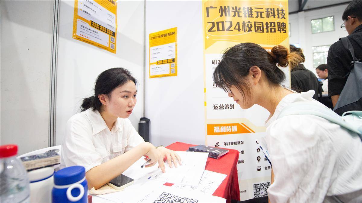 银河网投